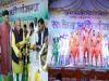 अयोध्या: युवा महोत्सव के अंतिम दिन सांस्कृतिक समारोह का हुआ आयोजन, सांसद लल्लू सिंह ने की शिरकत