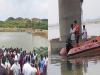 बहराइच: नदी में नहाने गए बालकों समेत तीन की डूबकर मौत, एक को निकाला बाहर