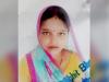 पीलीभीत: जशोदा देवी हत्याकांड में उलझी पुलिस, जांच के लिये लगाई गईं तीन टीमें