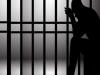 बाराबंकी: दुष्कर्म के आरोपी को 10 साल का कठोर कारावास, 11 साल बाद पीड़िता को मिला न्याय