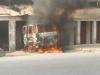 सीतापुर: घरेलू गैस रिफिलिंग करते समय आग का गोला बनी वैन, लाखों का हुआ नुकसान