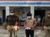 अयोध्या: पुलिस ने नकदी और ब्रेसलेट चुराने वाले शातिर को किया गिरफ्तार