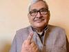 UP MLC Election: भाजपा ने प्रयागराज सीट से केपी श्रीवास्तव को दिया टिकट, वासुदेव से मिलेगी चुनौती