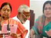 Yogi Sarkar 2.0: बेबी रानी मौर्य व रजनी तिवारी समेत इन पांच महिलाओं को योगी मंत्रिमंडल में मिली जगह