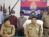 गोरखपुर: विनोद हत्याकांड का पुलिस ने किया खुलासा, दो गिरफ्तार