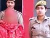 अयोध्या: फर्जी कंपनी बनाकर करोड़ों की ठगी करने वाली महिला गिरफ्तार, दो साल से चल रही थी फरार