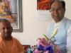 लखनऊ: योगी सरकार ने मोहसिन रजा को बनाया यूपी हज कमेटी का चेयरमैन