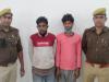 बरेली: तीन हजार रुपये के लिए की थी युवक की हत्या