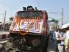 रामपुर: लालकुंआ से रामपुर तक 66 किमी की दूरी इलेक्ट्रिक ट्रेन ने 55 मिनट में की तय