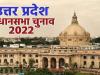 लखीमपुर-खीरी: मतगणना को लेकर तैयारी पूर्ण, शहर में रहेगा रूटडायर्वन