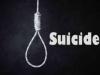 बरेली: घरेलू कलह के चलते मैकेनिक की पत्नी ने की आत्महत्या