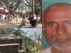 वाराणसी: बुजुर्ग की धारदार हथियार से हुई हत्या, पुलिस ने घटनास्थल से बरामद किया चाकू