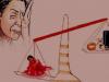रामनगर: दहेज की मांग को लेकर विवाहिता को घर से निकाला, दर-दर भटक रही पीड़िता