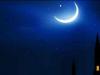 अयोध्या: अल्लाह की बरकत और रहमतों का महीना रमजान शुरू, चांद का दीदार कर मांगी दुआएं