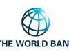 अहमदाबाद को 3000 करोड़ रुपए का ऋण देगा विश्व बैंक