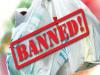 बरेली: प्लास्टिक पर प्रतिबंध लगाने को प्रदूषण नियंत्रण बोर्ड ने शुरू की तैयारी