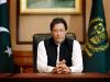 Pakistan Political Crisis : पाकिस्तान में संसद भंग पर सुनवाई पूरी, सुप्रीम कोर्ट आज रात 8 बजे सुनाएगा फैसला