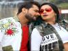 Bhojpuri Cinema: खेसारी लाल यादव और रितु सिंह का Song ‘आजा राजा किस कर’ रिलीज