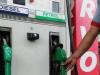 पेट्रोल-डीजल की कीमतों में आज फिर इजाफा, जानें क्या हैं आज की कीमतें