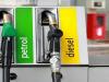 रायबरेली: वाहन ईंधन के लिए कठघर में खुला पेट्रोल पंप