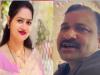 बांदा: BJP नेत्री श्वेता की मौत के बाद ऑडियो वायरल, आरोपी पति की सामने आई आपत्तिजनक बातें