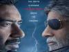 अमिताभ बच्चन को ध्यान में रखकर ‘रनवे 34’ बनाई : अजय देवगन