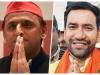 आजमगढ़: संसदीय उपचुनाव के मैदान पर उतरने की तैयारी कर रहे निरहुआ, सपा पर कसा तंज