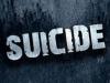 गुजरात: दंपत्ति ने दो बच्चियों के साथ नहर में कूद कर की आत्महत्या