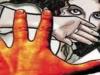 गौतम बुद्ध नगर: युवको ने नौकरी का झांसा देकर दो युवतियों के साथ किया दुष्कर्म, जांच में जुटी पुलिस