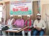 बहराइच: शहीदों और स्वतंत्रता संग्राम सेनानियों के परिवारों पर ध्यान नहीं दे रही सरकार- रमेश कुमार