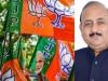 बाराबंकी:  MLC चुनाव में 2272 वोटों से भाजपा के अंगद कुमार सिंह जीते, सपा को 1745 मतों से किया पराजित