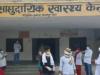 कानपुर: CHC और PHC में चिकित्सकों के बैठने के समय में हुआ बदलाव, बढ़ती गर्मी को देखते हुए लिया गया फैसला