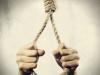 मध्यप्रदेश : सतना में दो लोगों ने फांसी लगाकर आत्महत्या की 