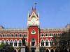 कलकत्ता: उच्च न्यायालय में 2.34 लाख मामले लंबित, न्यायाधीशों के 41 प्रतिशत पद खाली 