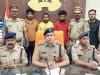 बिजनौर: भाई की हत्या कराने के तीन आरोपी गिरफ्तार, कार और फिरौती के 50 हजार रुपये बरामद