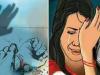 काशीपुर: चार साल से धर्म छिपाकर युवती का कर रहा था शारीरिक शोषण