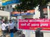 मेरठ: ‘भाजपा कार्यकर्ताओं का थाने में आना मना है’, पोस्टर मामले में 6 गिरफ्तार