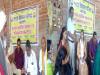 बहराइच: स्वास्थ्य शिविर में निःशुल्क जांच कर बांटी दवा, भारत विकास परिषद की तरफ से लगा शिविर