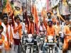 बरेली: भगवान परशुराम जन्मोत्सव के अवसर पर निकाली बाइक रैली