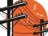 बरेली: गर्मी में बिजली कटौती रोकने से लाइन लॉस होगा कम
