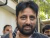 AAP विधायक अमानतुल्लाह खान को घोषित किया Bad Character, डीसीपी ने दी प्रस्ताव को मंजूरी