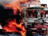 महाराष्ट्र में भीषण सड़क हादसा, डीजल से भरे टैंकर और ट्रक में टक्कर, हादसे में नौ लोगों की झुलसकर मौत