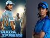 Anushka Sharma ने शुरू की ‘चकड़ा एक्सप्रेस’ की शूटिंग, एक्ट्रेस ने फिल्म को लेकर कहा- बहुत सारे बलिदानों की कहानी है