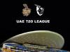 शाहरुख खान के नाइट राइडर्स ग्रुप ने UAE T20 लीग में खरीदी टीम, जानें टीम का नाम