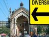 EID Route Diversion: ईद की नमाज के दौरान यातायात व्यवस्था में किया गया बदलाव, इन रास्तों पर नहीं जाएगा कोई वाहन