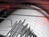पूर्वी इंडोनेशिया में भूकंप के झटके, रिक्टर पैमाने पर 5.8 मापी गई तीव्रता