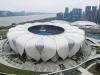 Asian Games 2022 : खेलों पर फिर मंडराया कोरोना का साया, चीन में होने वाले एशियन गेम्स स्थगित