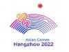 अगर एशियाई खेल सितंबर 2023 तक नहीं हुए तो खुद ही ओलंपिक क्वालीफयार करेगा एएचएफ