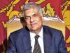 श्रीलंका की मदद के लिए जी7 देशों ने बढ़ाया हाथ, पीएम रानिल विक्रमसिंघे ने घोषणा का किया स्वागत