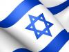इजरायल ने शुरू किया ‘CHARIOTS OF FIRE’ सैन्य अभ्यास